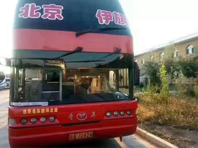 ˹ͳ泵绰