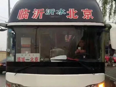 ʿͳ泵绰