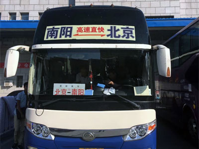 ͳ泵绰
