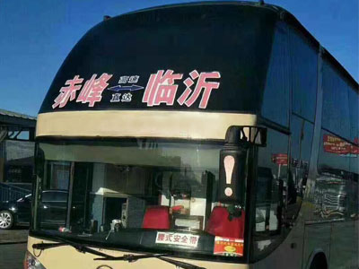 嵽ʿͳ泵绰