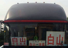 ϵɽͳ泵绰