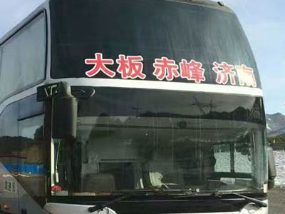 ϵͳ泵绰
