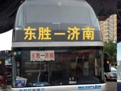 ϵʤͳ泵绰