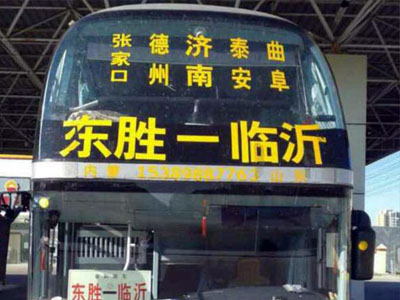 ʵʤͳ泵绰