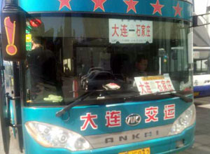 ʯׯͳ泵绰
