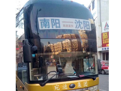 ֣ݵͳ泵绰