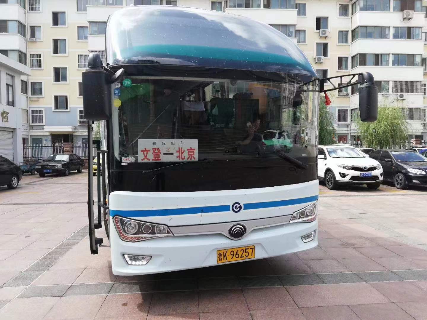 ĵǿͳ泵绰